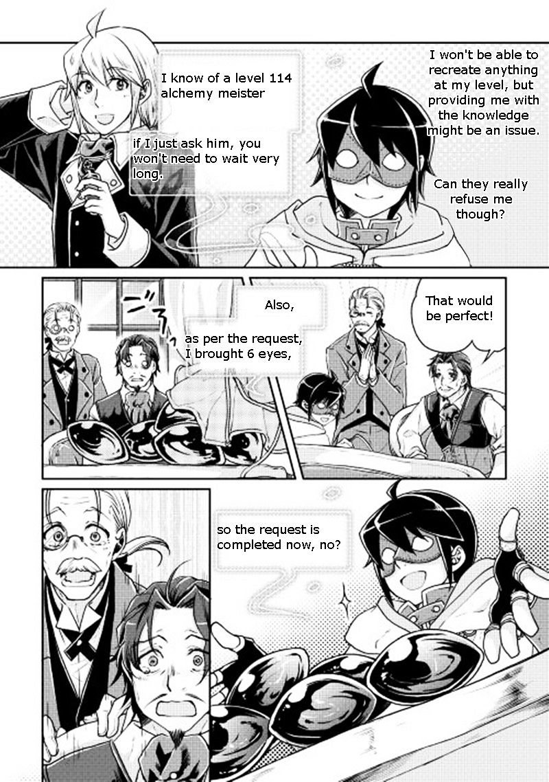 Read Tsuki ga Michibiku Isekai Douchuu EN Manga Online