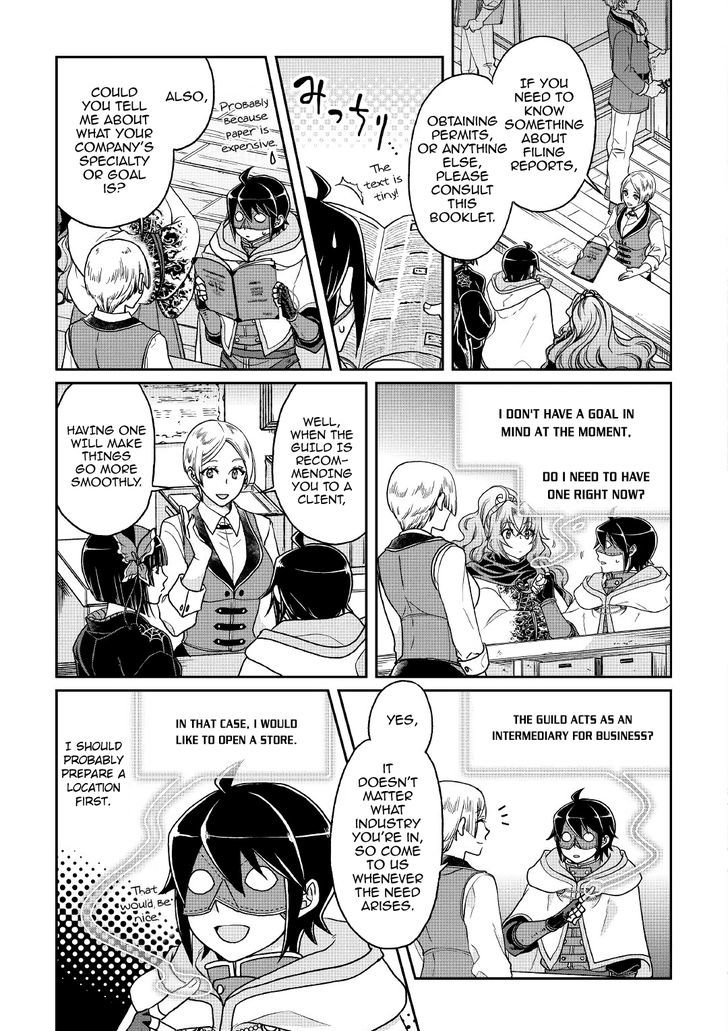 Read Tsuki ga Michibiku Isekai Douchuu EN Manga Online