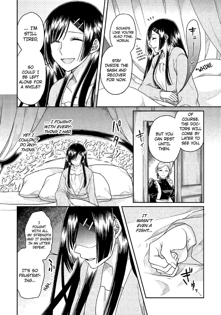 Read Tsuki ga Michibiku Isekai Douchuu EN Manga Online