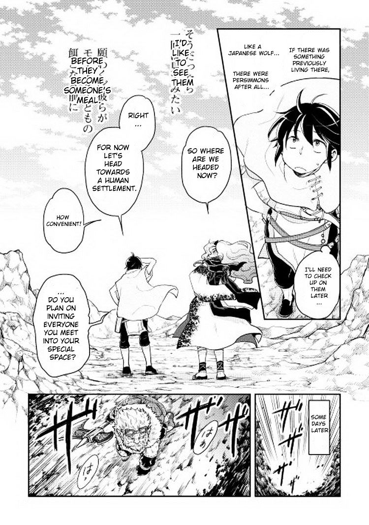 Read Tsuki ga Michibiku Isekai Douchuu EN Manga Online