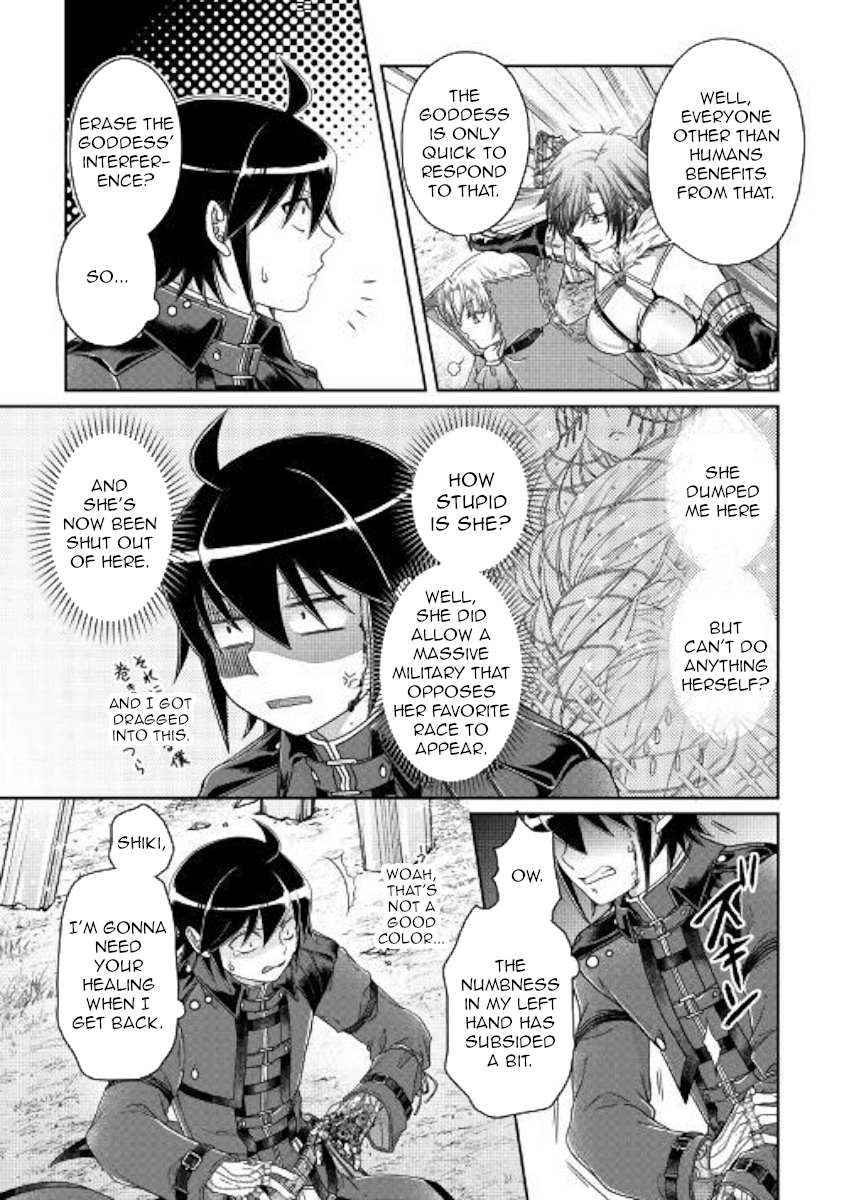 Read Tsuki ga Michibiku Isekai Douchuu EN Manga Online
