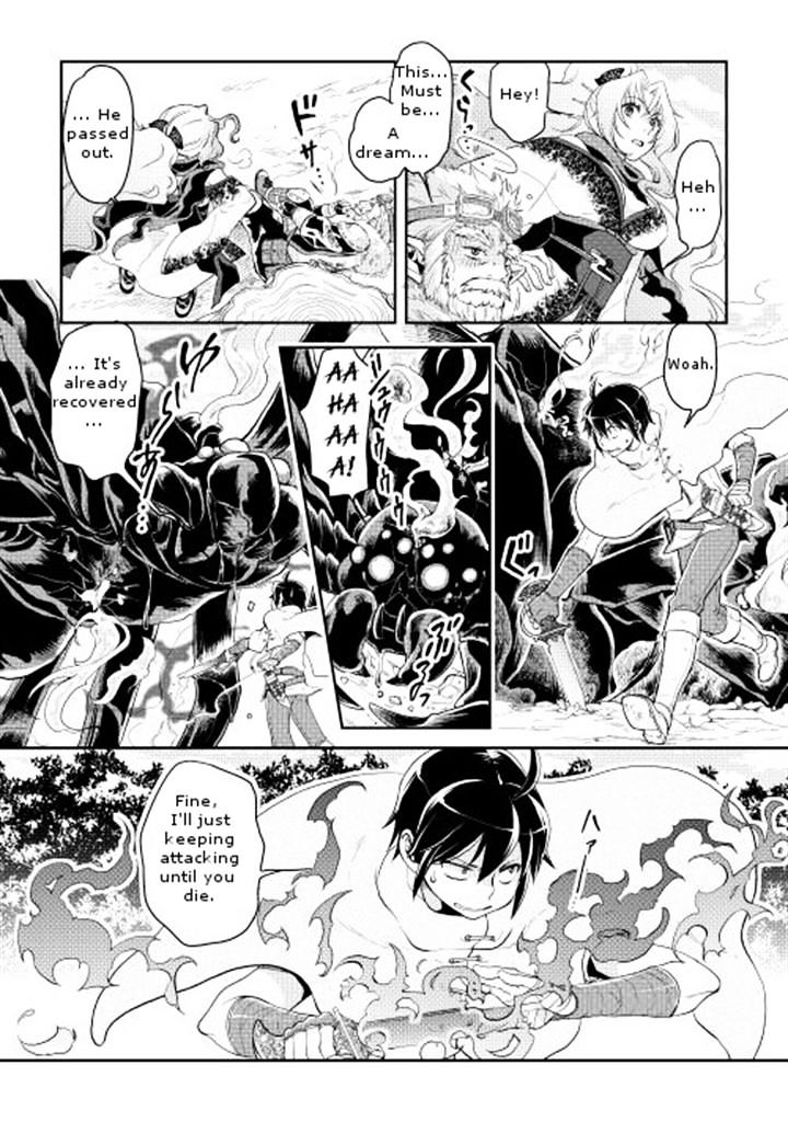 Read Tsuki ga Michibiku Isekai Douchuu EN Manga Online