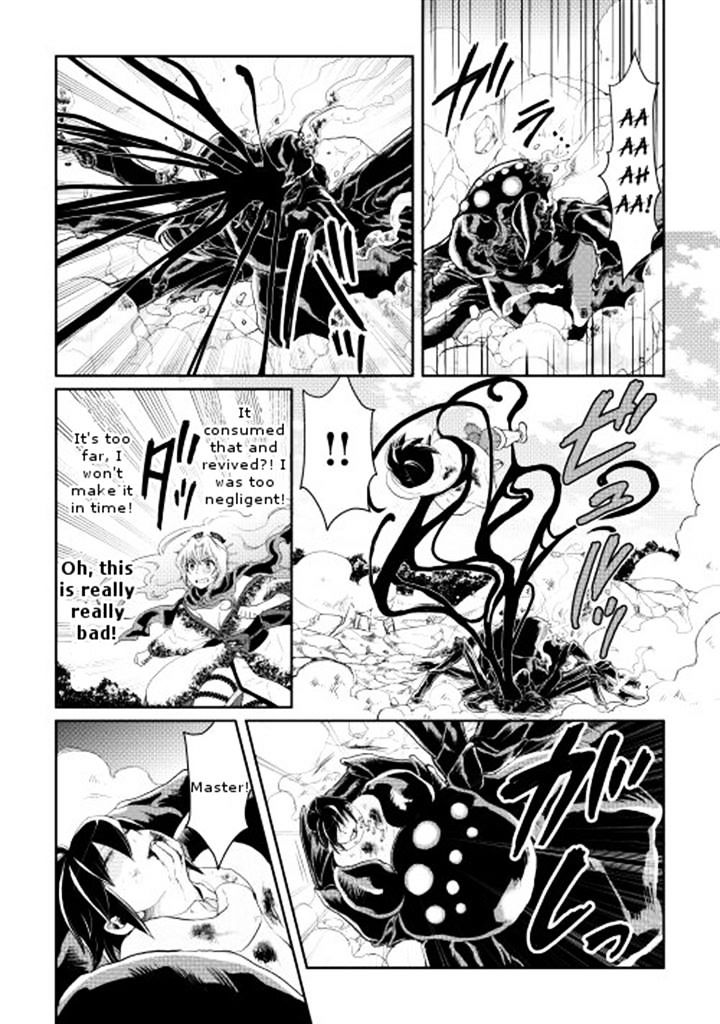 Read Tsuki ga Michibiku Isekai Douchuu EN Manga Online