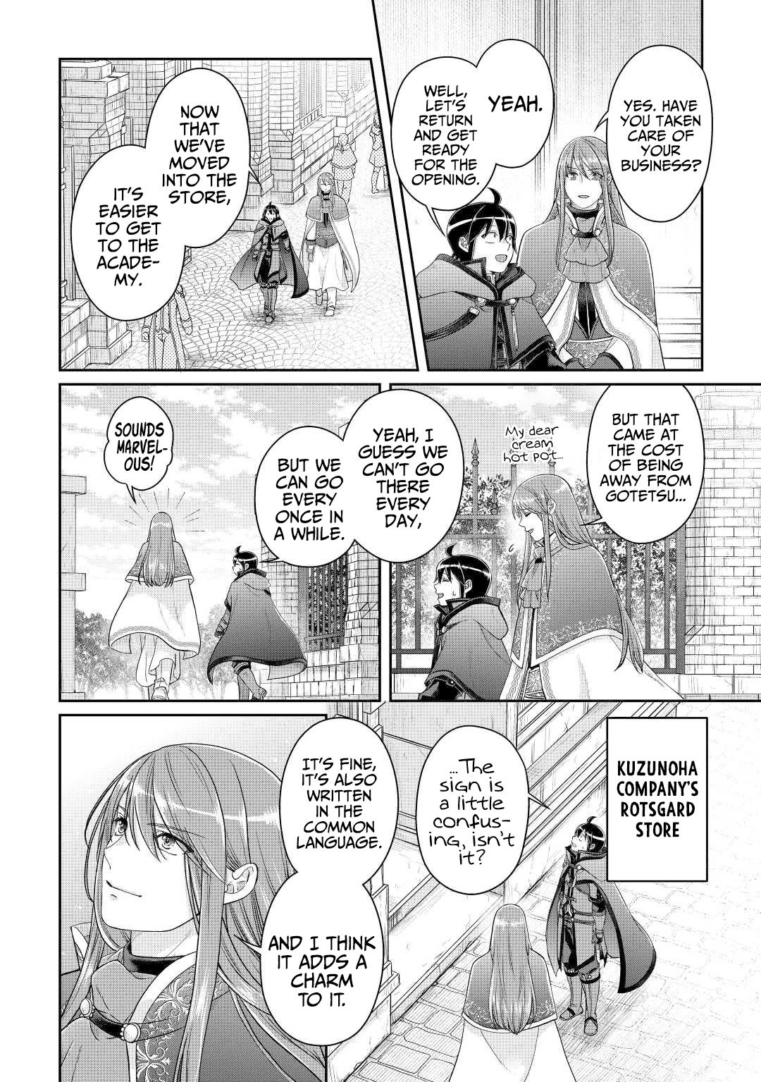Read Tsuki ga Michibiku Isekai Douchuu EN Manga Online