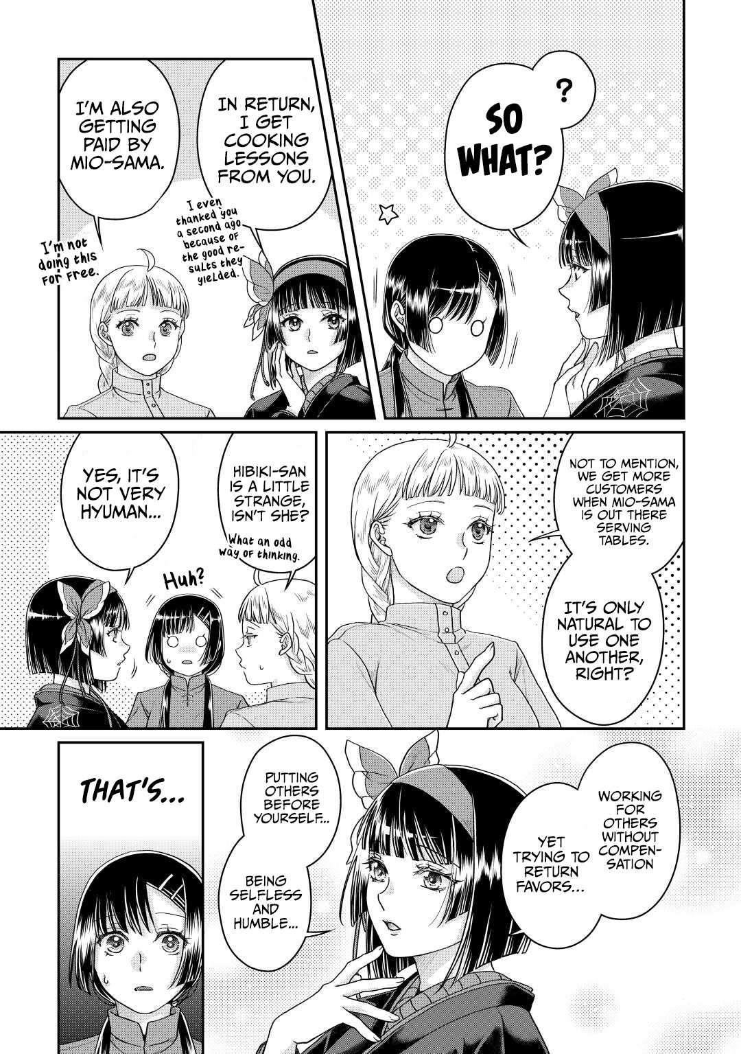 Read Tsuki ga Michibiku Isekai Douchuu EN Manga Online