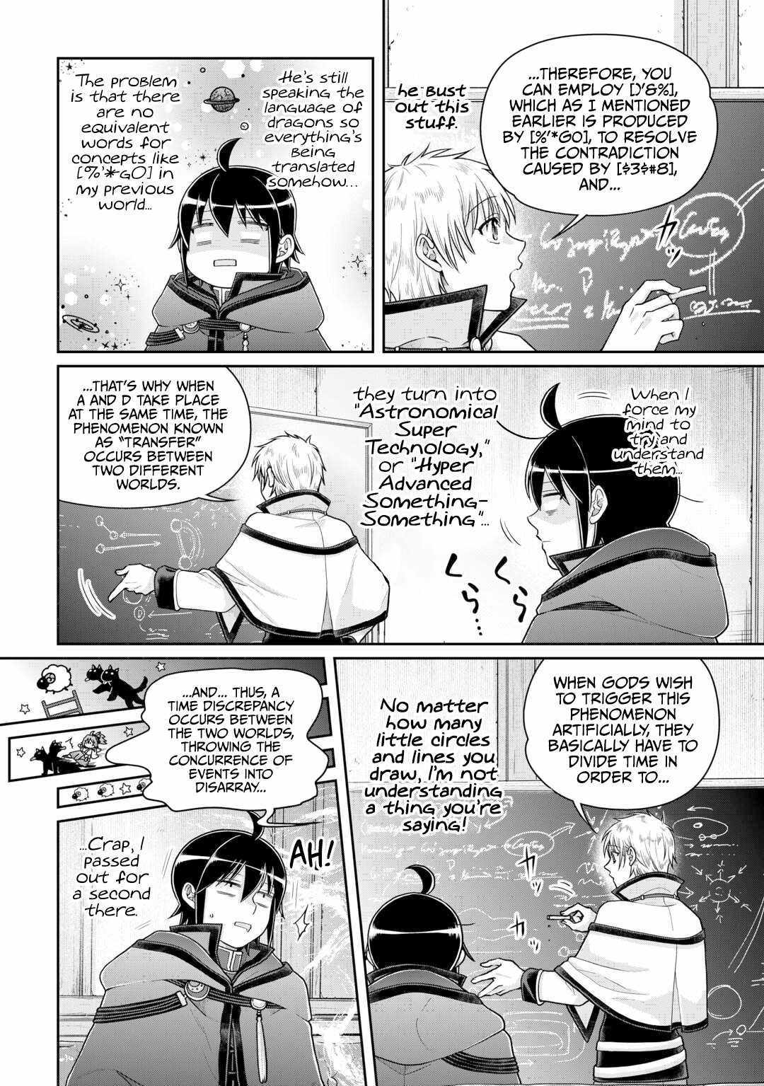 Read Tsuki ga Michibiku Isekai Douchuu EN Manga Online