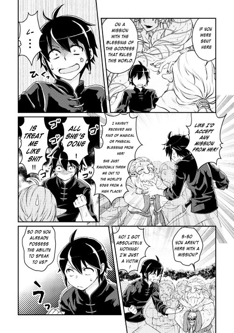 Read Tsuki ga Michibiku Isekai Douchuu EN Manga Online