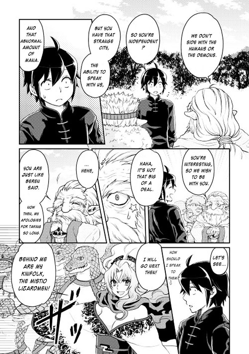 Read Tsuki ga Michibiku Isekai Douchuu EN Manga Online