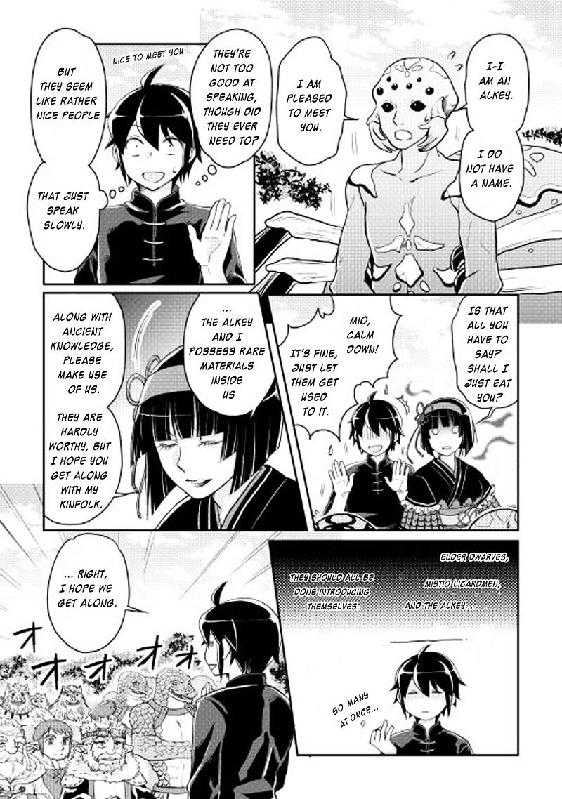 Read Tsuki ga Michibiku Isekai Douchuu EN Manga Online