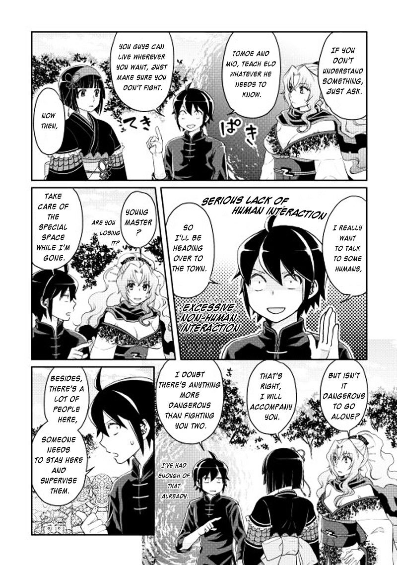 Read Tsuki ga Michibiku Isekai Douchuu EN Manga Online