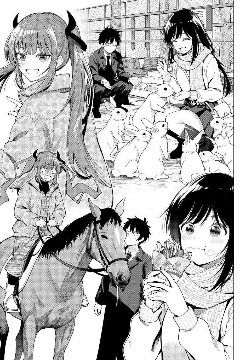 Read Tune In to the Midnight Heart EN Manga Online