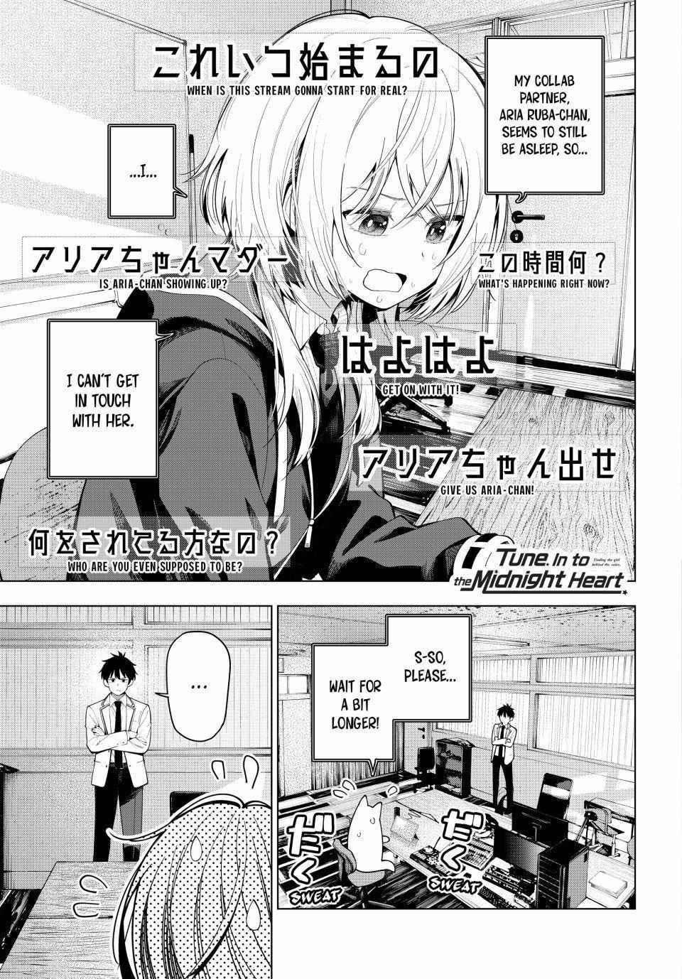 Read Tune In to the Midnight Heart EN Manga Online