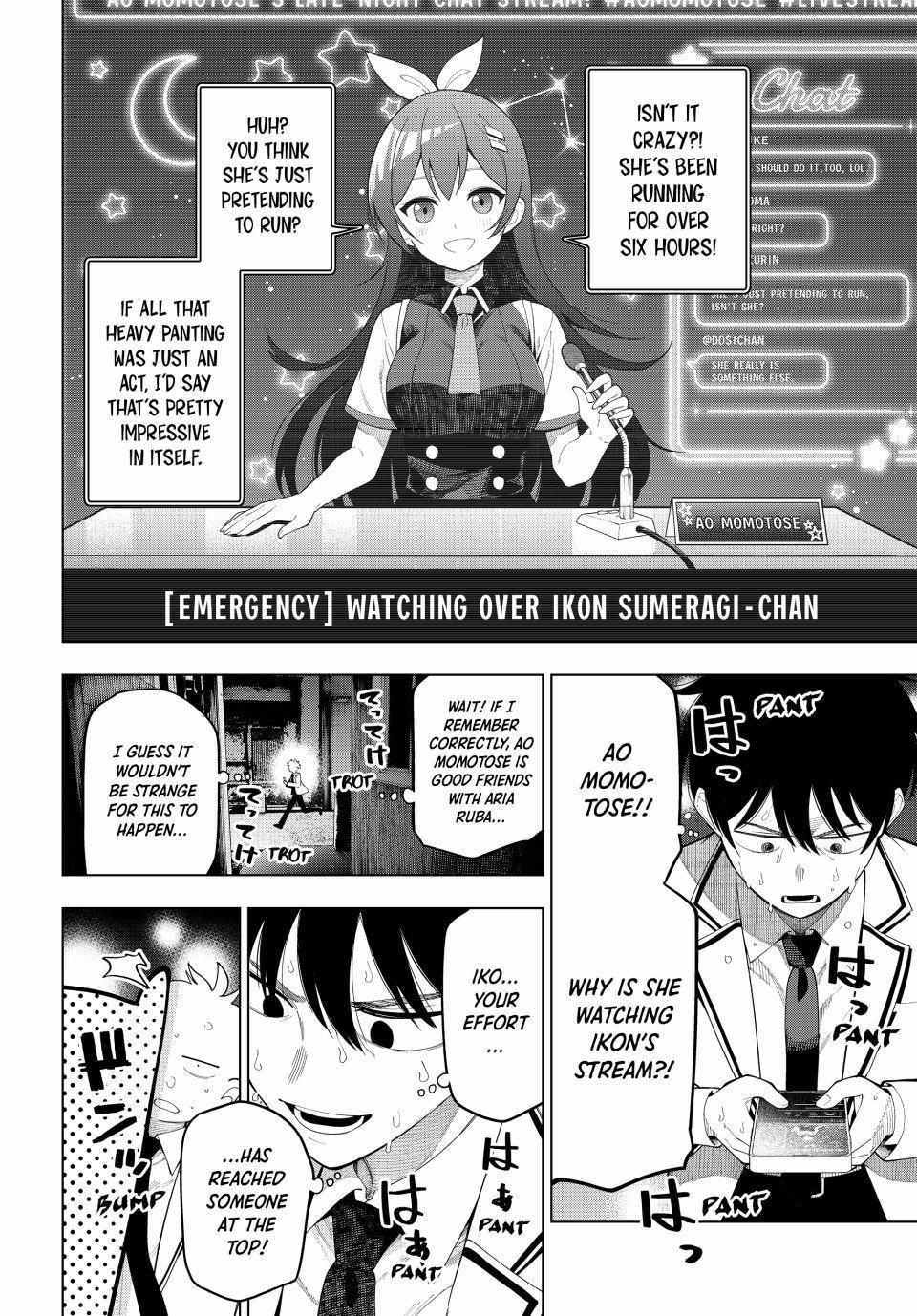 Read Tune In to the Midnight Heart EN Manga Online