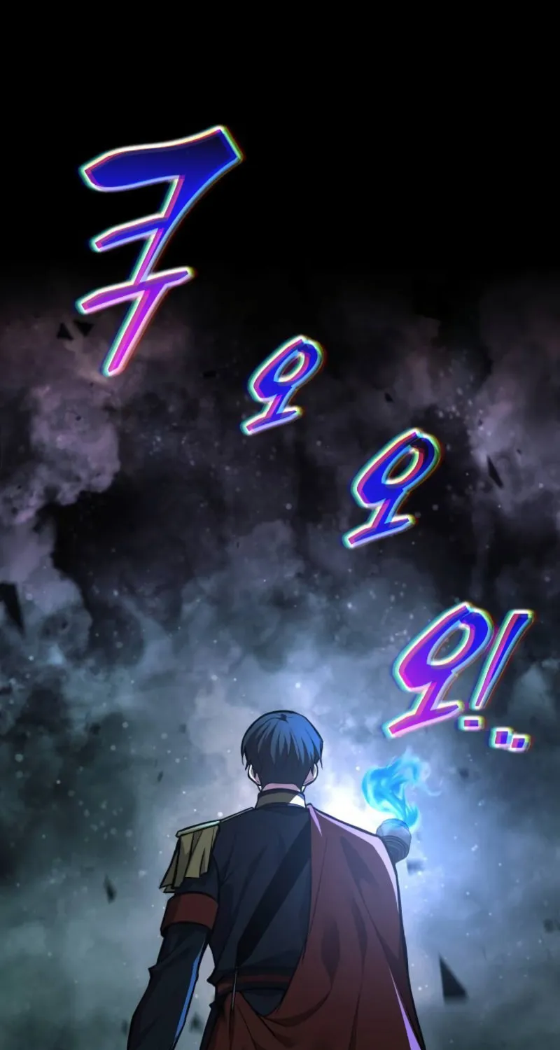 Read Tyrant of the Tower Defense Game EN Manga Online