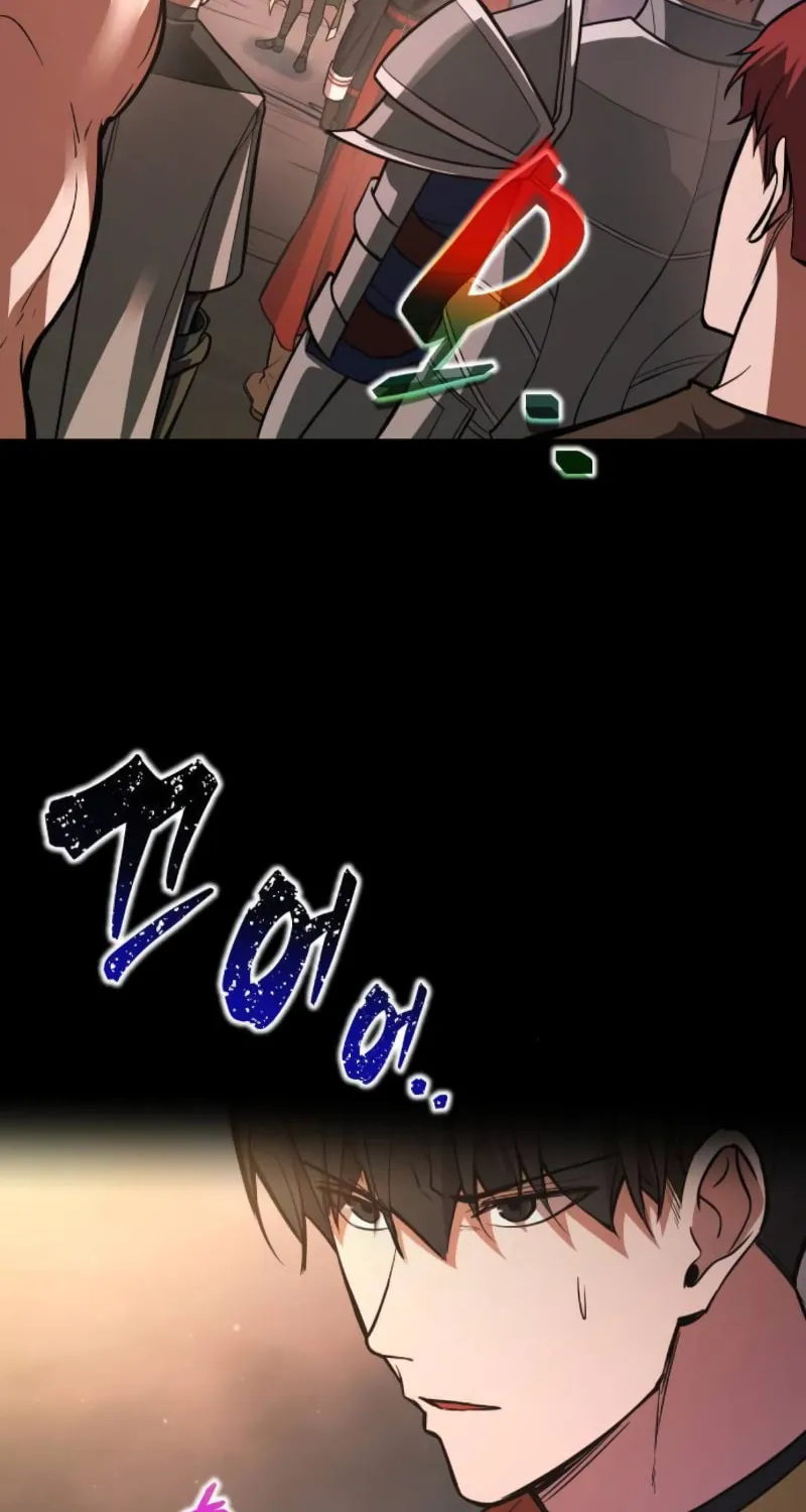 Read Tyrant of the Tower Defense Game EN Manga Online