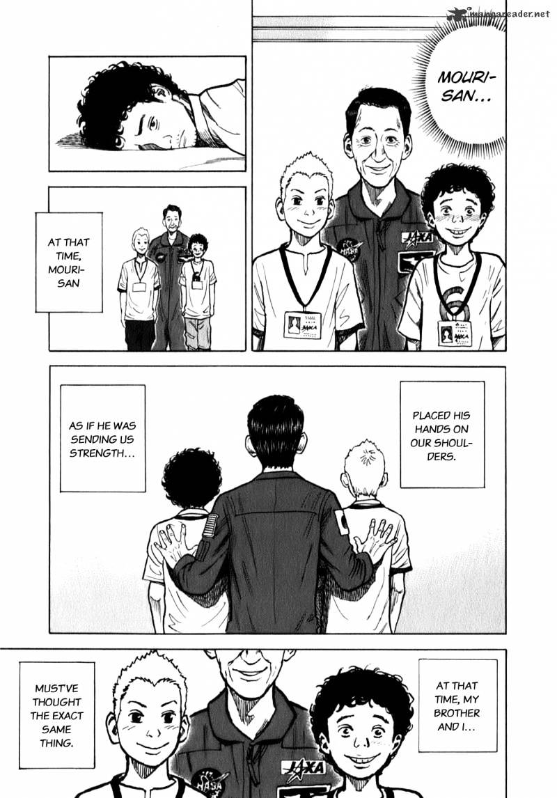 Read Uchuu Kyoudai EN Manga Online