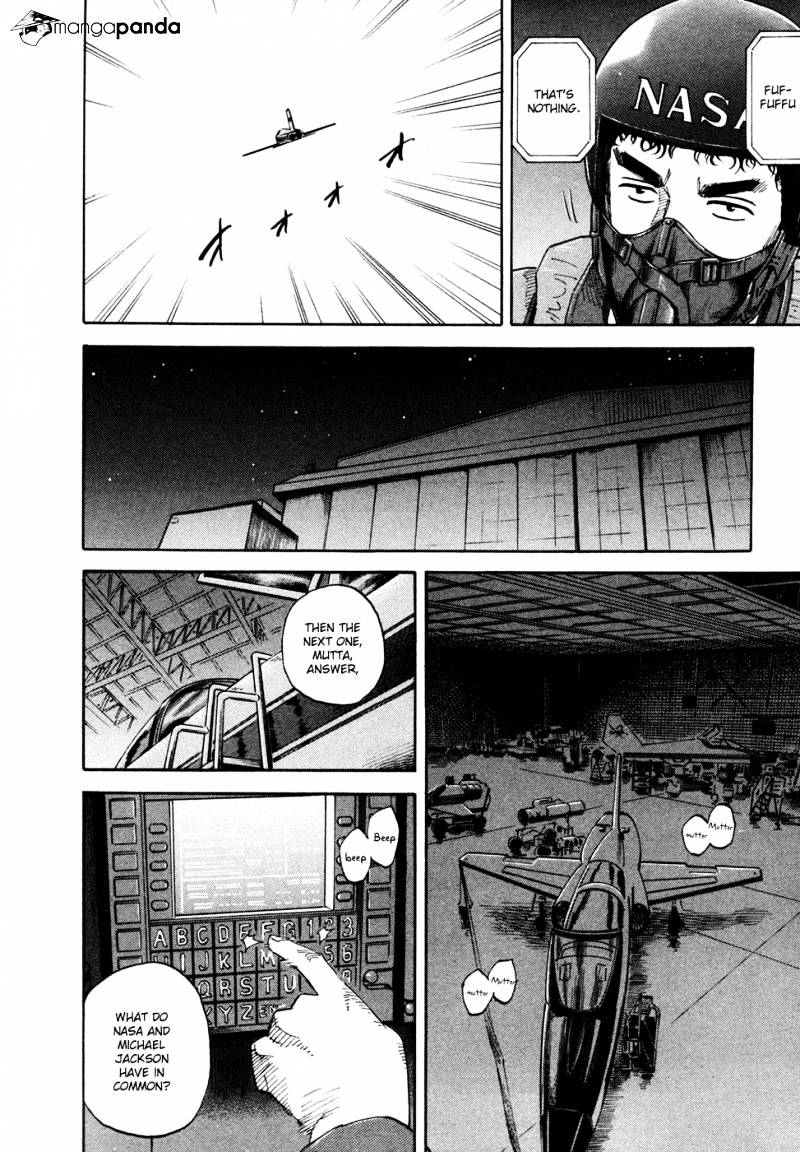 Read Uchuu Kyoudai EN Manga Online