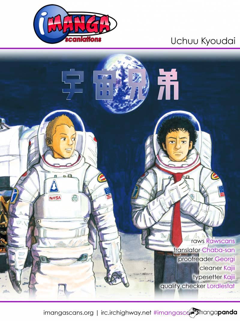 Read Uchuu Kyoudai EN Manga Online