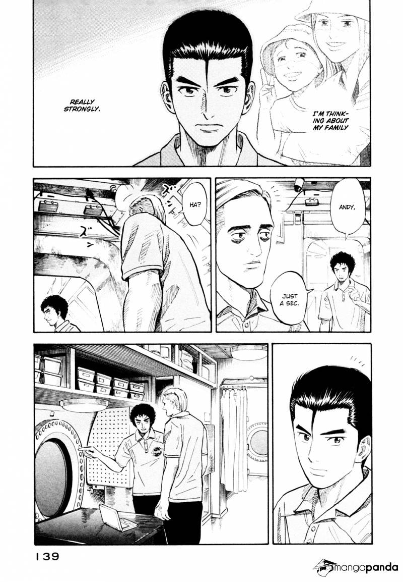 Read Uchuu Kyoudai EN Manga Online