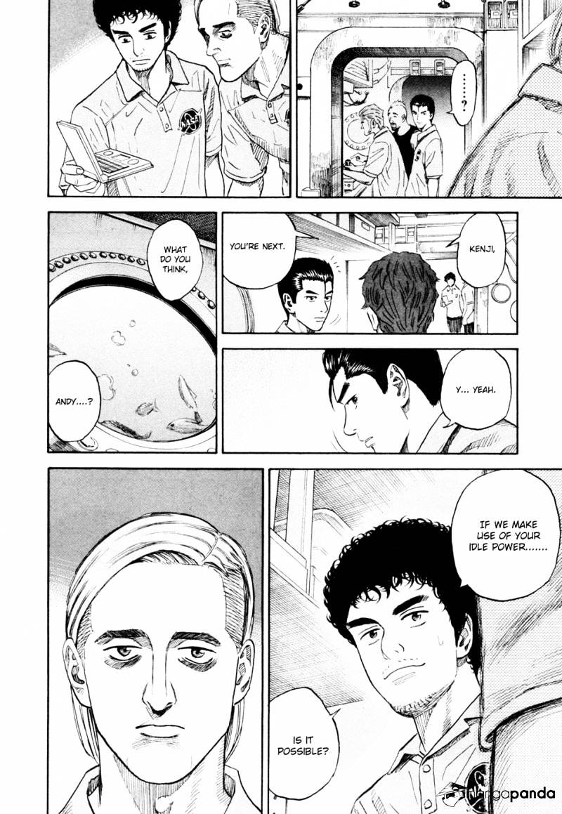 Read Uchuu Kyoudai EN Manga Online