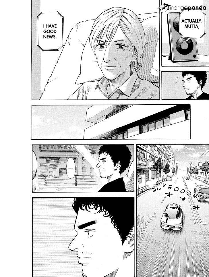 Read Uchuu Kyoudai EN Manga Online