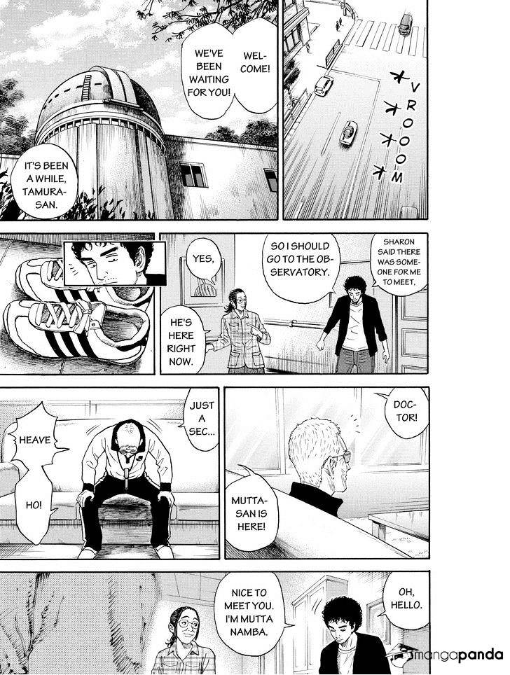 Read Uchuu Kyoudai EN Manga Online