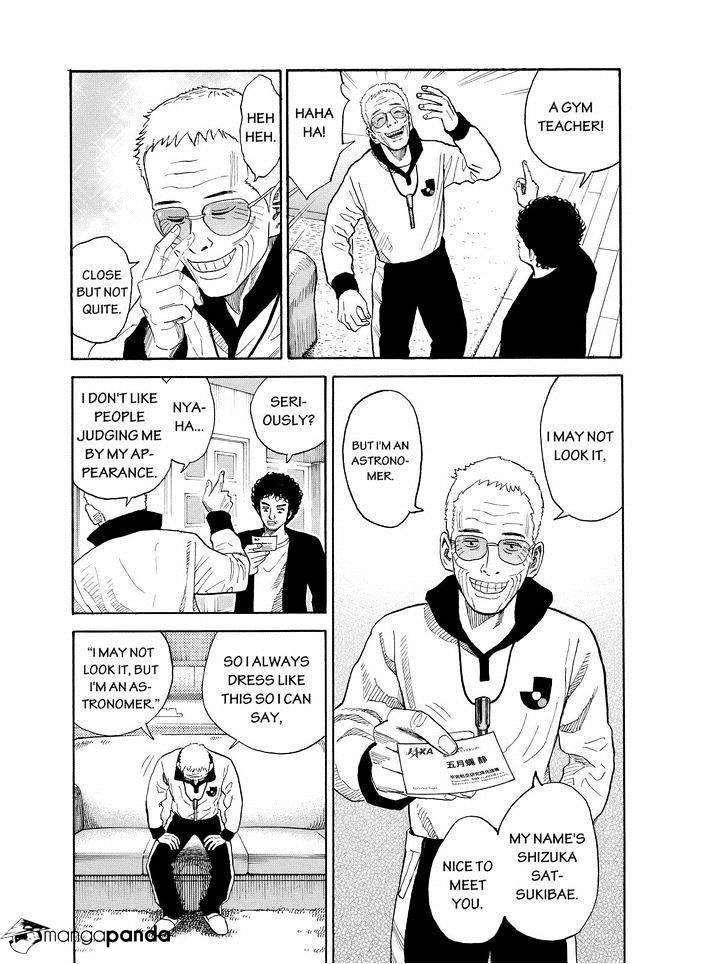 Read Uchuu Kyoudai EN Manga Online