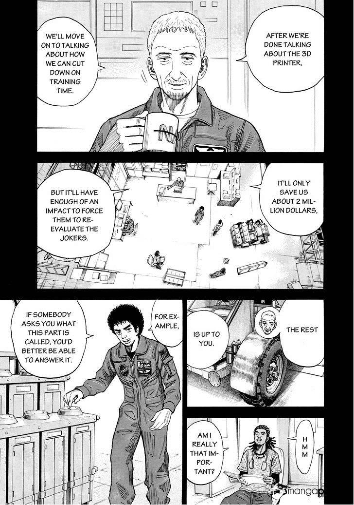 Read Uchuu Kyoudai EN Manga Online