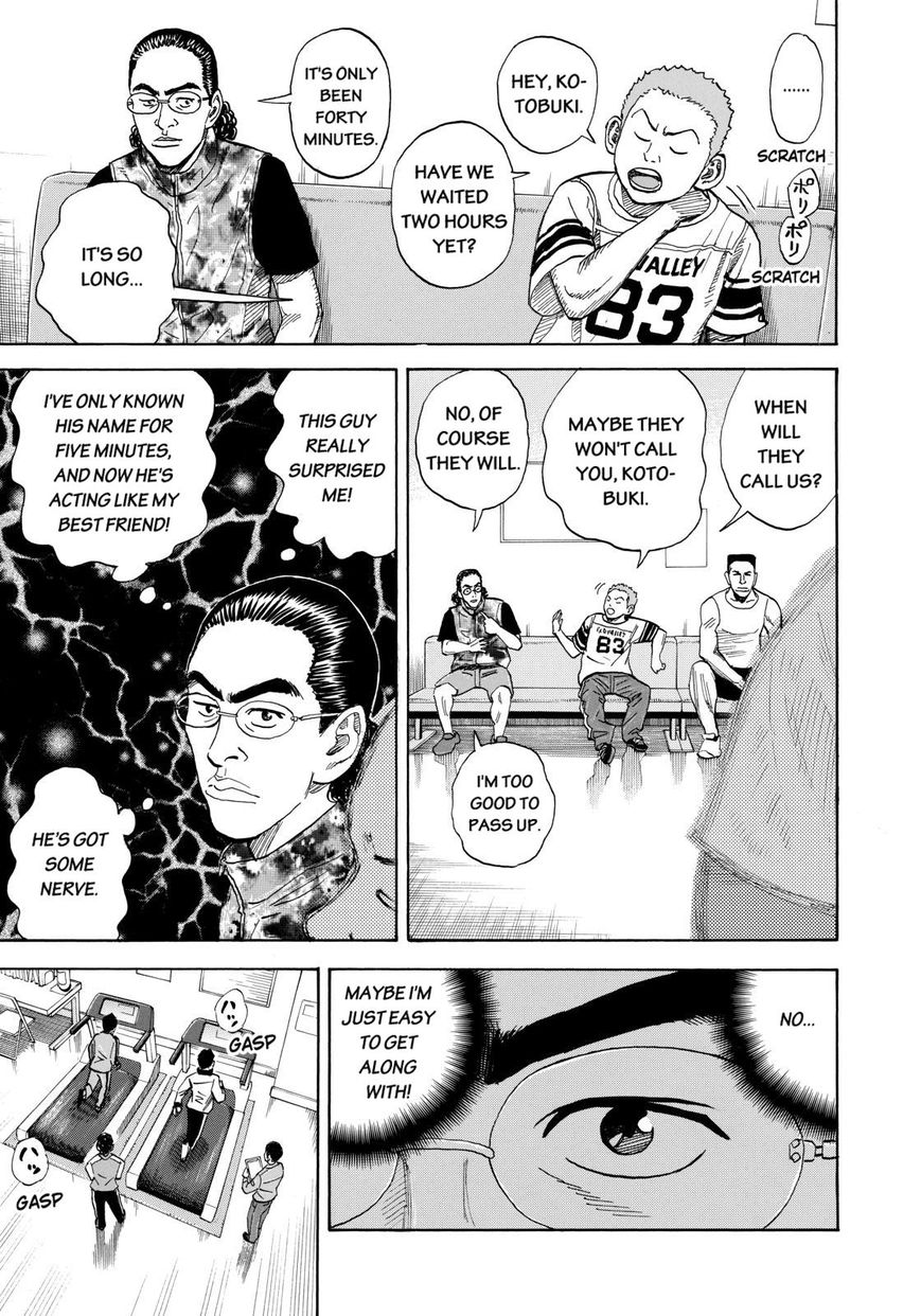 Read Uchuu Kyoudai EN Manga Online