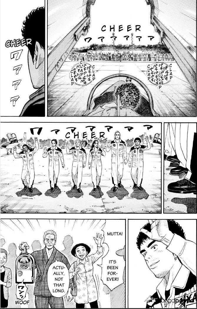 Read Uchuu Kyoudai EN Manga Online