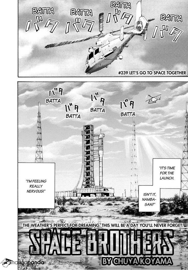 Read Uchuu Kyoudai EN Manga Online