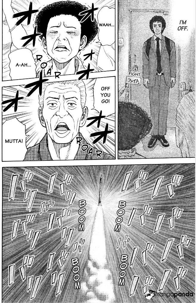 Read Uchuu Kyoudai EN Manga Online
