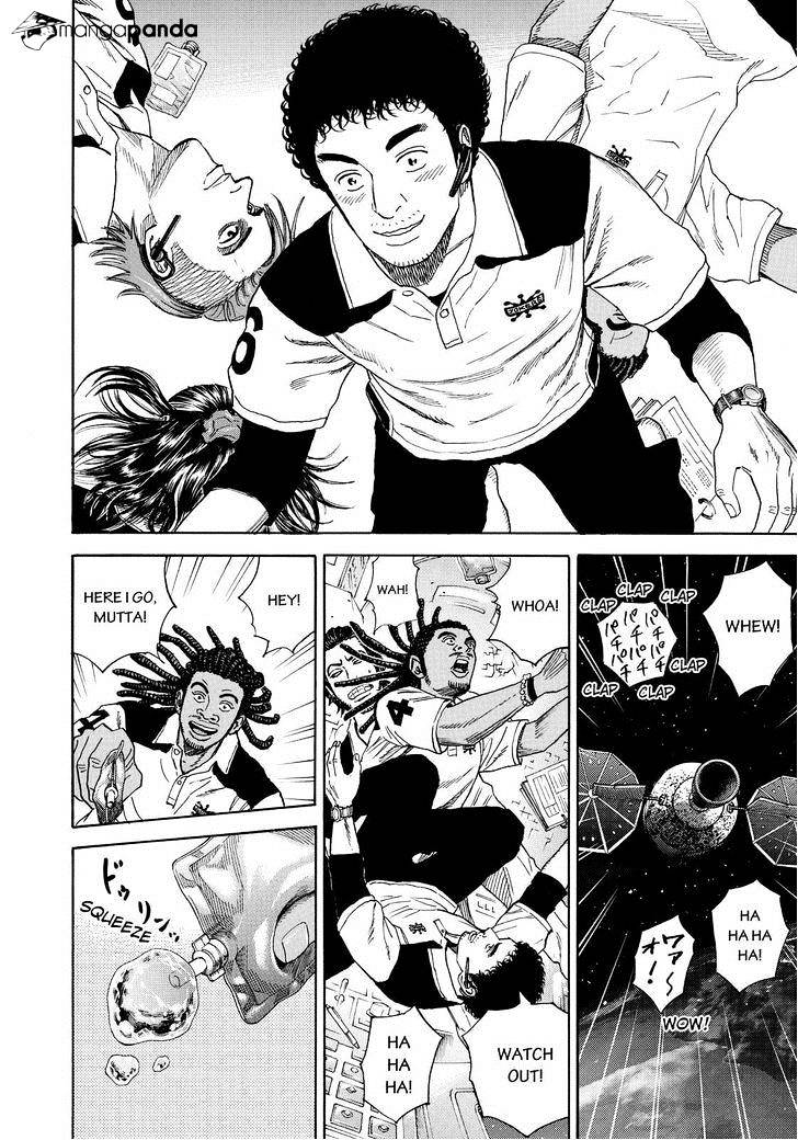 Read Uchuu Kyoudai EN Manga Online