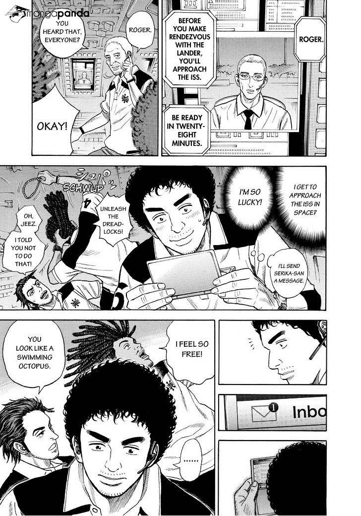 Read Uchuu Kyoudai EN Manga Online