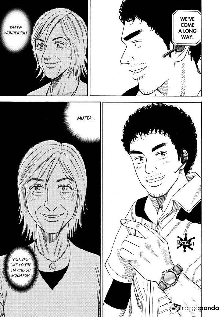 Read Uchuu Kyoudai EN Manga Online