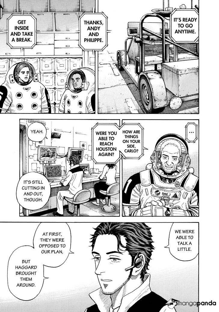 Read Uchuu Kyoudai EN Manga Online