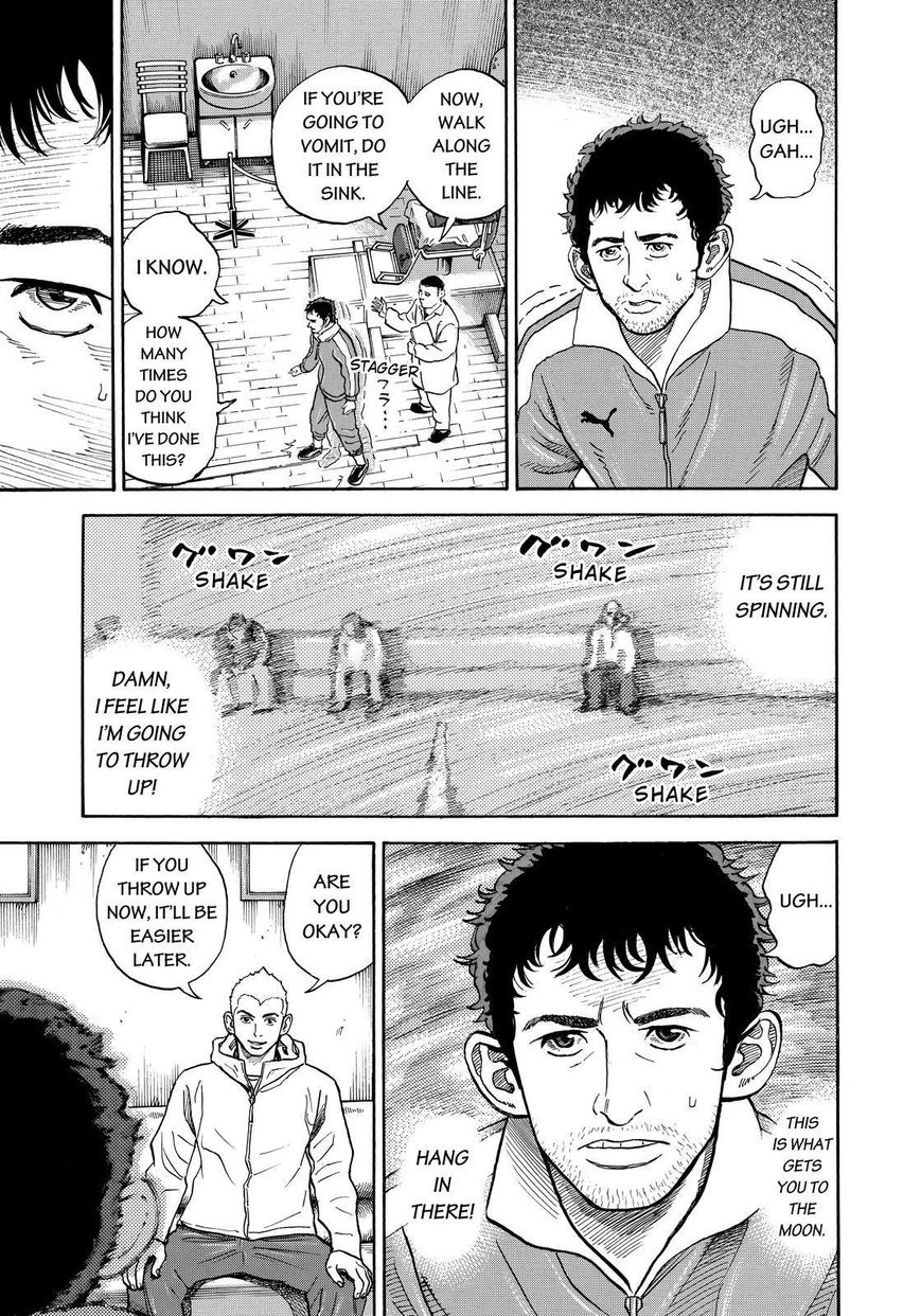 Read Uchuu Kyoudai EN Manga Online