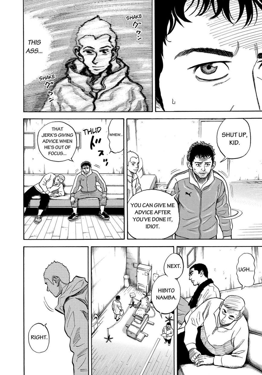 Read Uchuu Kyoudai EN Manga Online