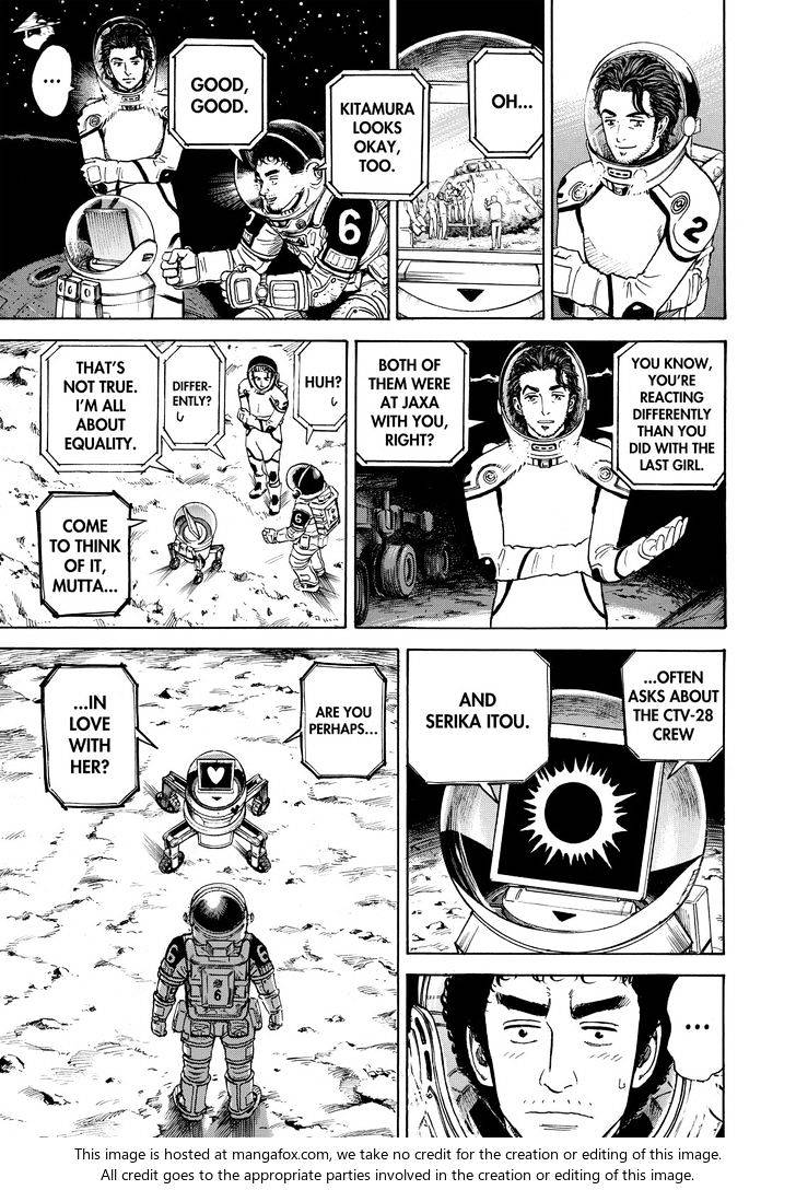 Read Uchuu Kyoudai EN Manga Online