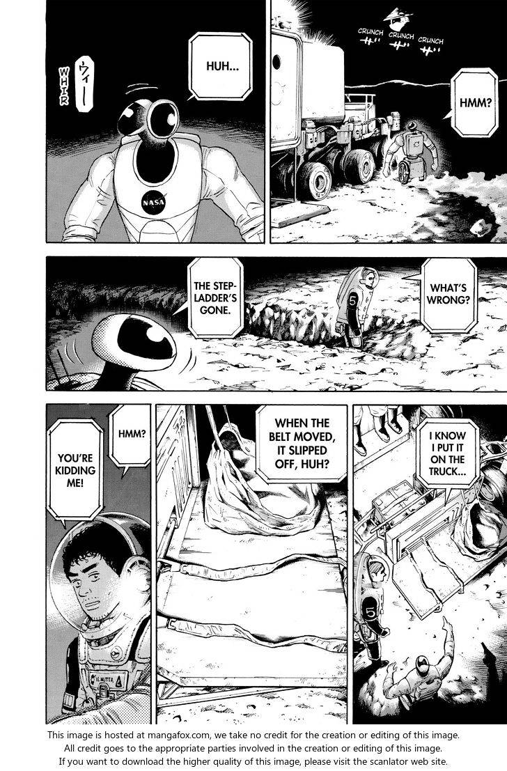 Read Uchuu Kyoudai EN Manga Online