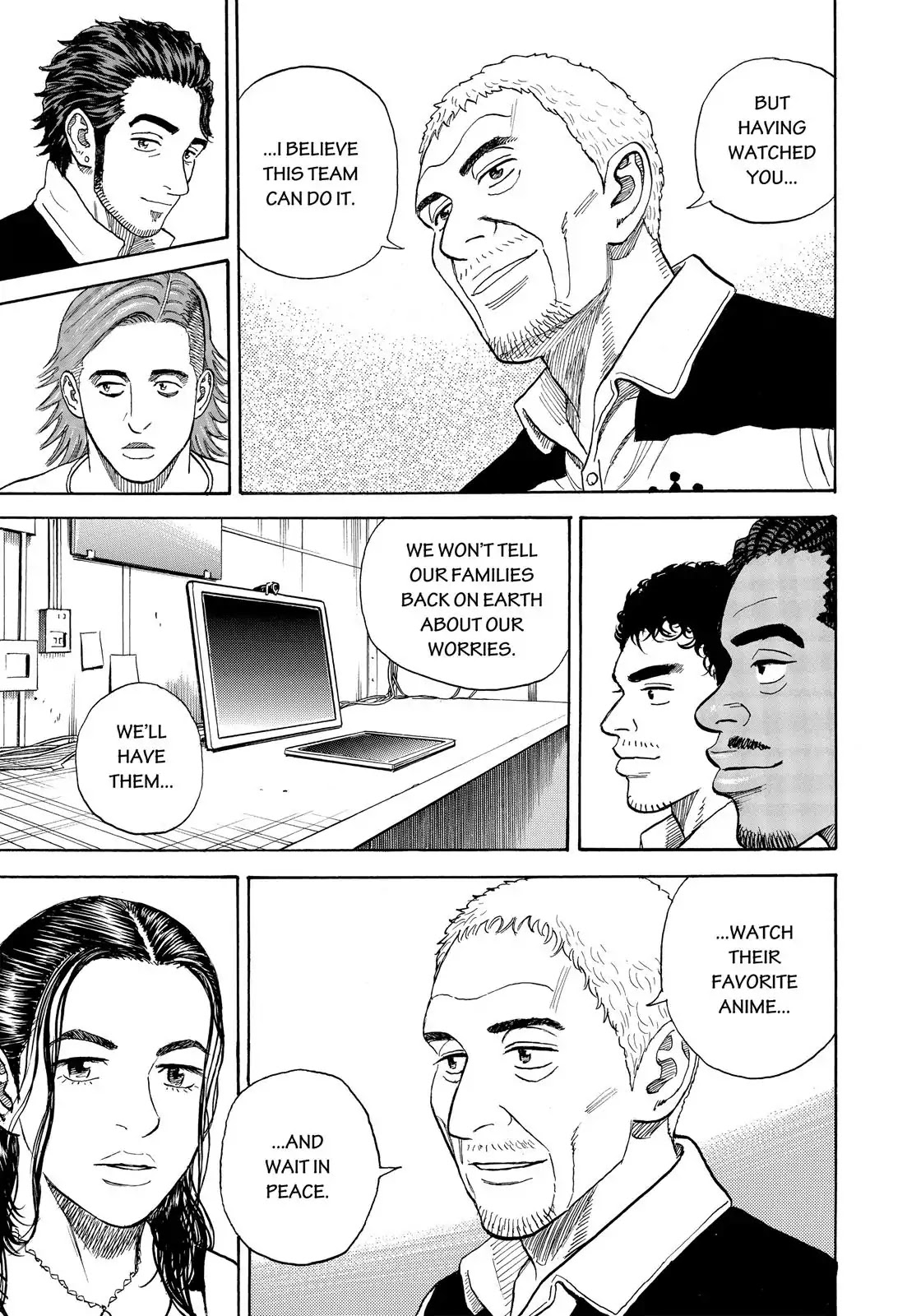 Read Uchuu Kyoudai EN Manga Online