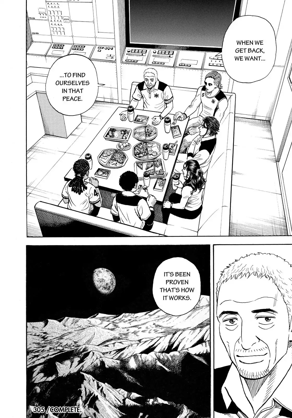 Read Uchuu Kyoudai EN Manga Online