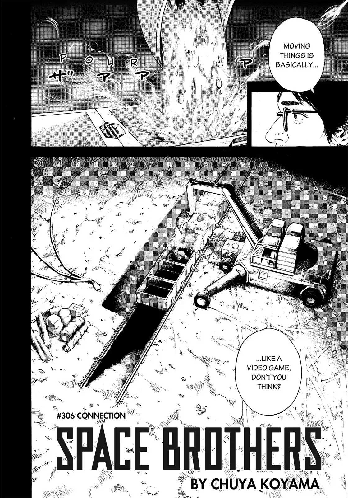 Read Uchuu Kyoudai EN Manga Online