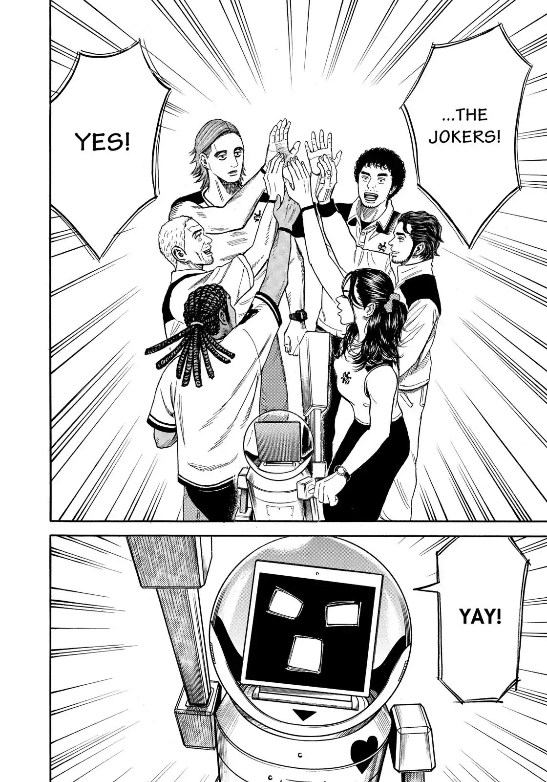 Read Uchuu Kyoudai EN Manga Online