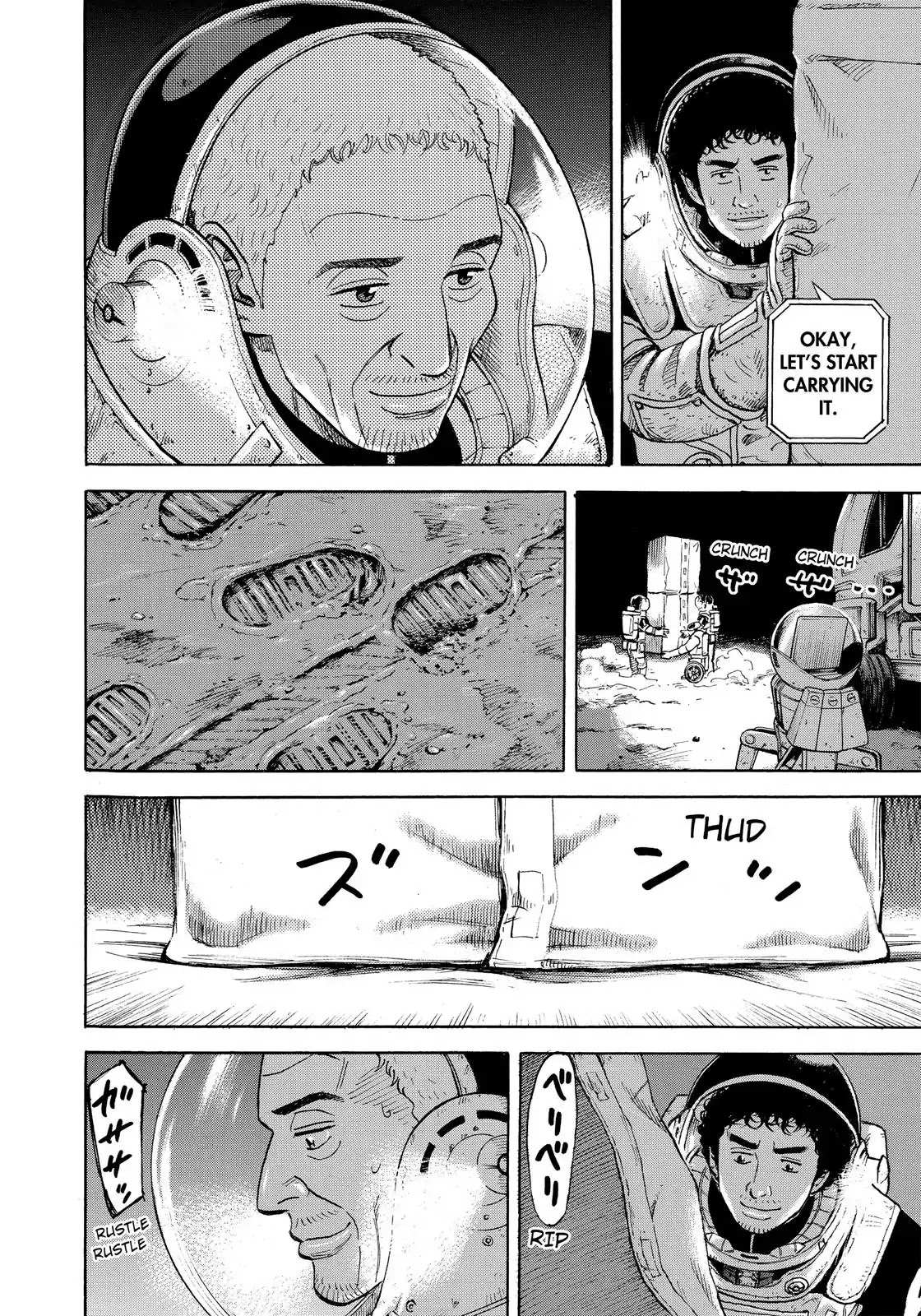 Read Uchuu Kyoudai EN Manga Online
