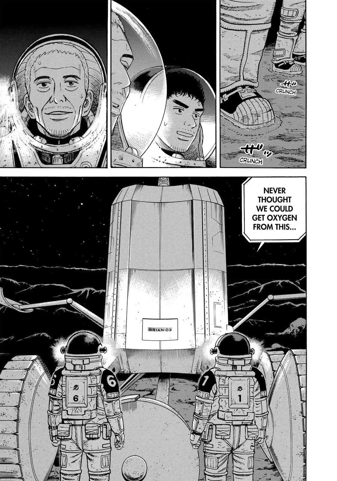 Read Uchuu Kyoudai EN Manga Online
