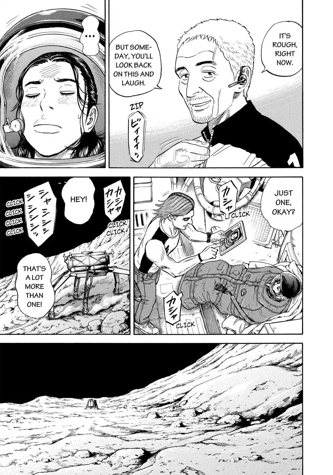 Read Uchuu Kyoudai EN Manga Online