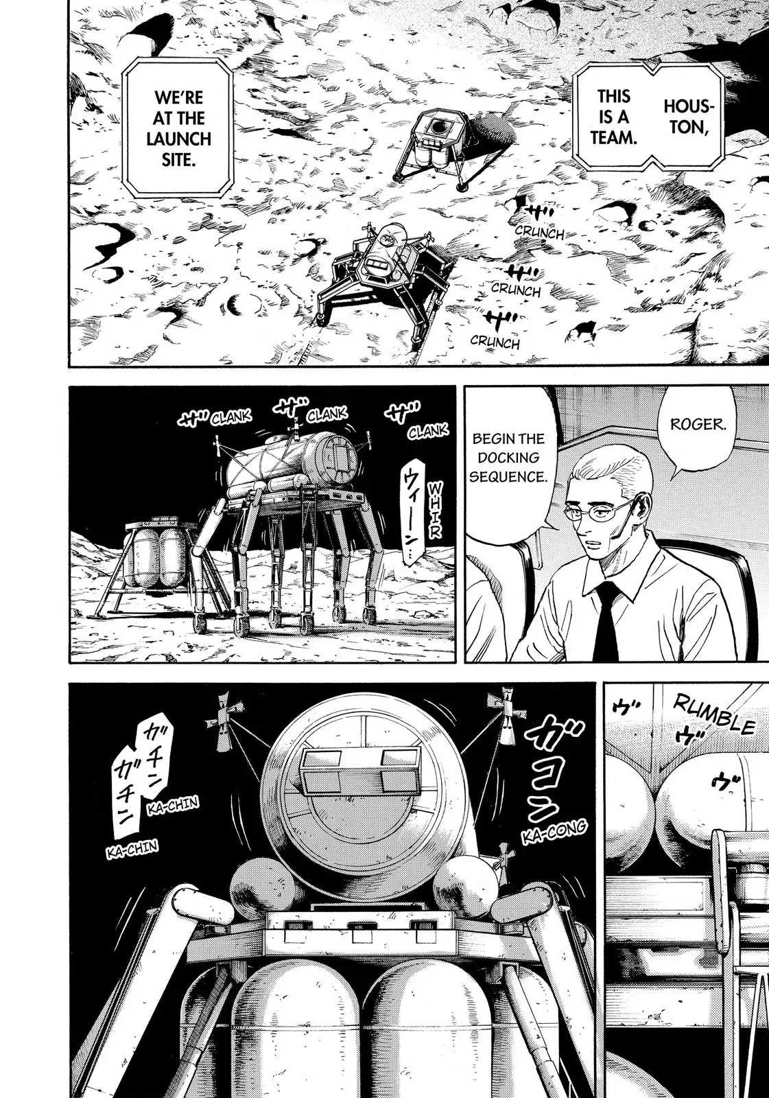 Read Uchuu Kyoudai EN Manga Online