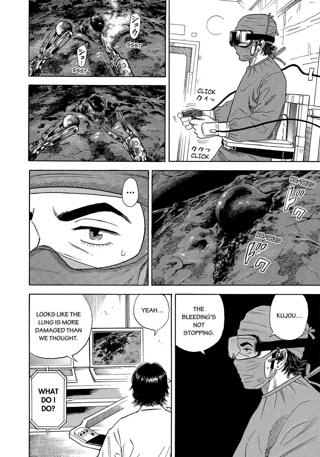 Read Uchuu Kyoudai EN Manga Online