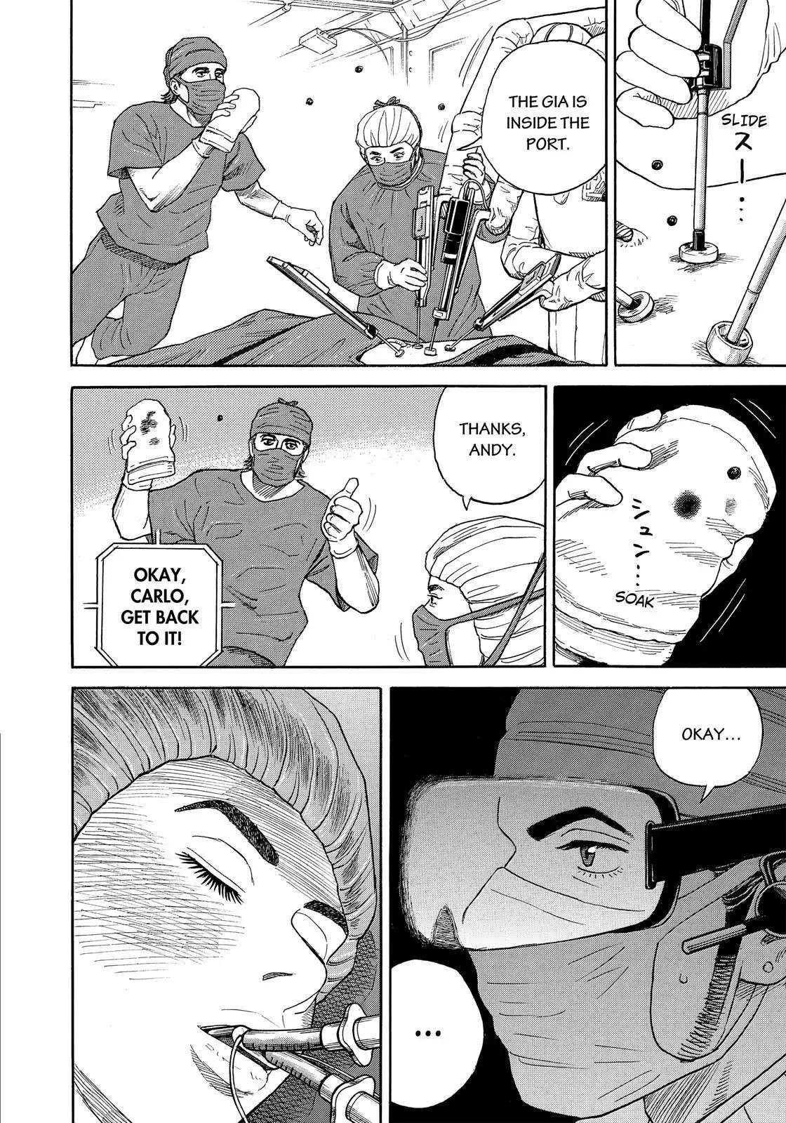 Read Uchuu Kyoudai EN Manga Online